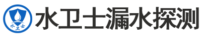 宜章县暗管漏水检测